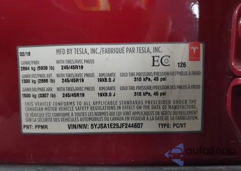 2018 Tesla Model S 100D/75D/P100D из США, поврежденный, VIN 5YJSA1E25JF244607